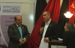 Η βράβευση από την UNESCO του Ιωάννη Καψαλάκη.