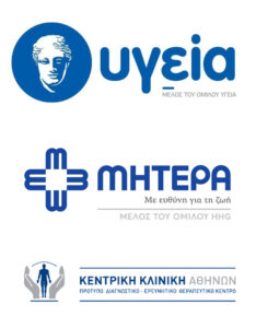 klinikes-kapsalakis